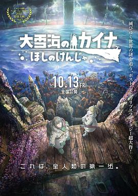 中文字幕伊人久久网