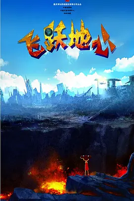 中文字幕伊人久久网