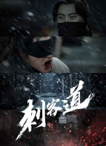 中文字幕伊人久久网