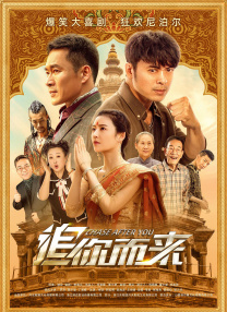 中文字幕伊人久久网